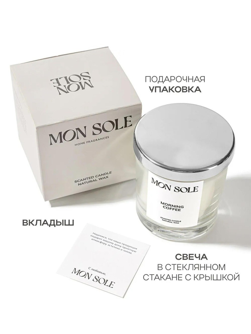 Фотосъёмка для маркетплейсов в СПб