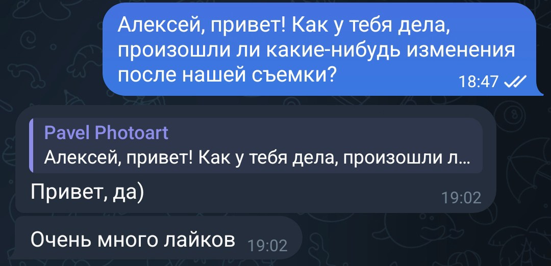 Мужские фотосессии для сайтов знакомств в Москве. Портретный фотограф Павел Бахирев. Москва