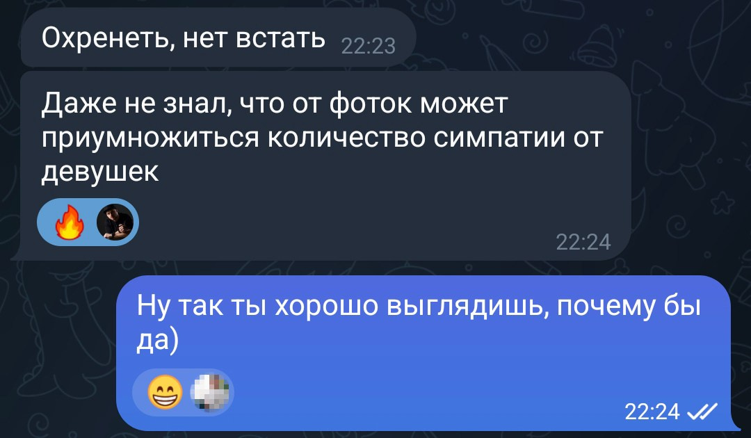 Мужские фотосессии для сайтов знакомств в Москве. Портретный фотограф Павел Бахирев. Москва