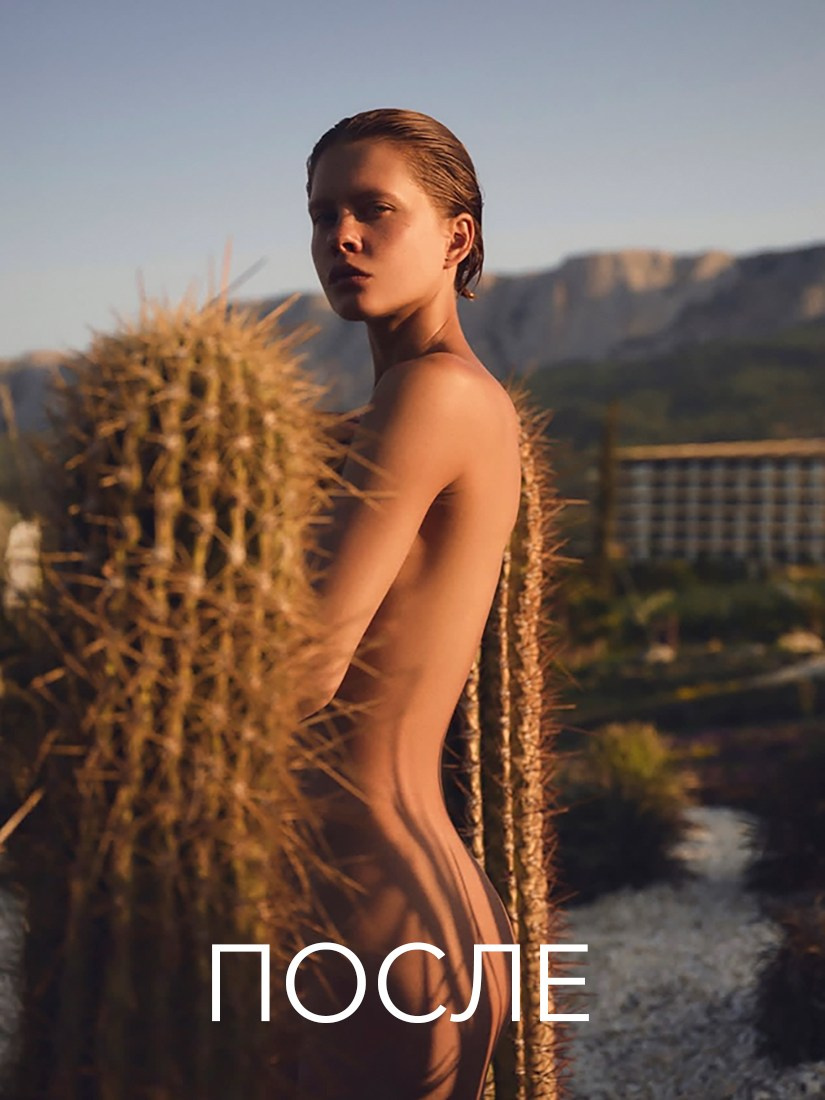 Фотография с 0 до PRO. Академия Фотографии Константина Сорокина — обучение для фотографов