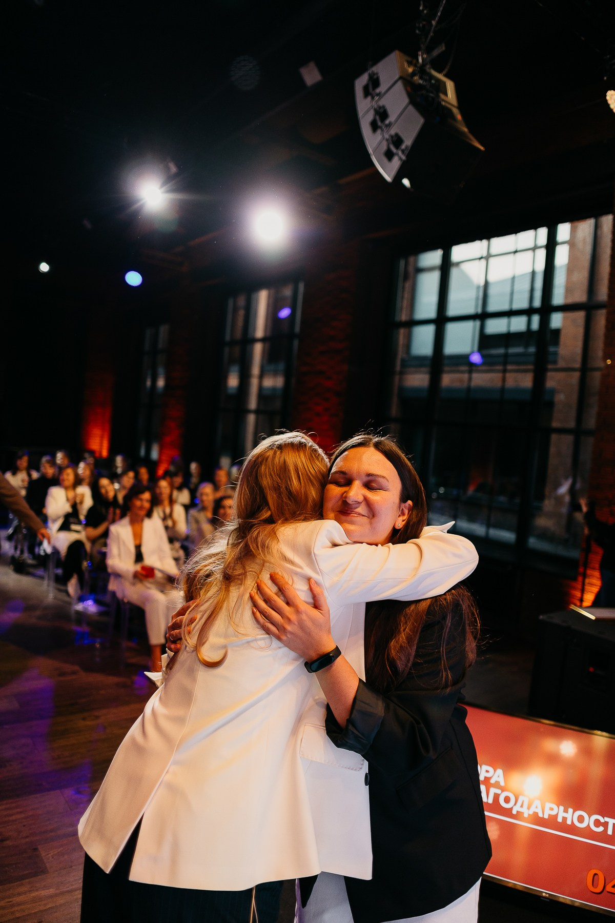 Конференция Генезис (1). Фотограф Мария Тимофеева | Москва