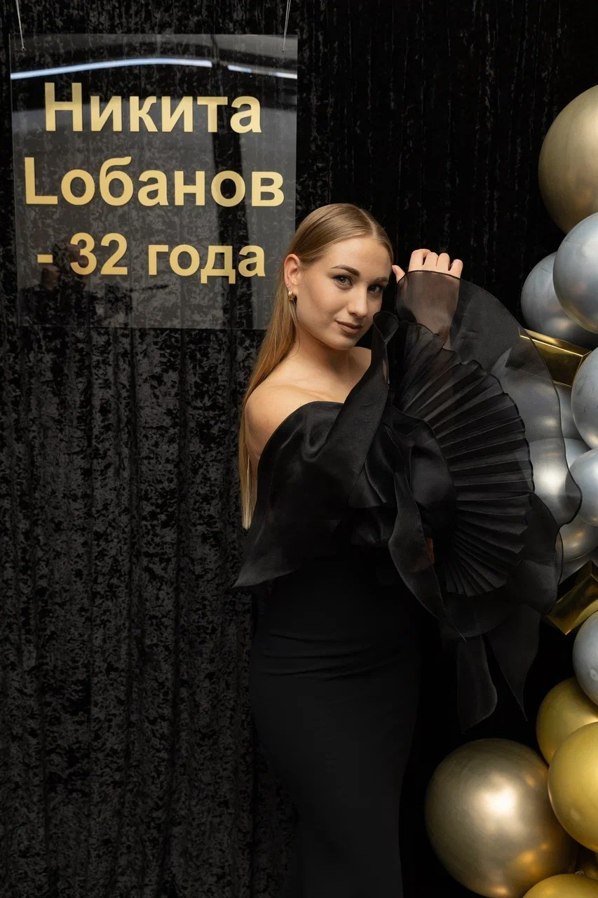 Ведущая мероприятий — Татьяна Михайлова| Москва | Петербург| Воронеж| Топ15 России