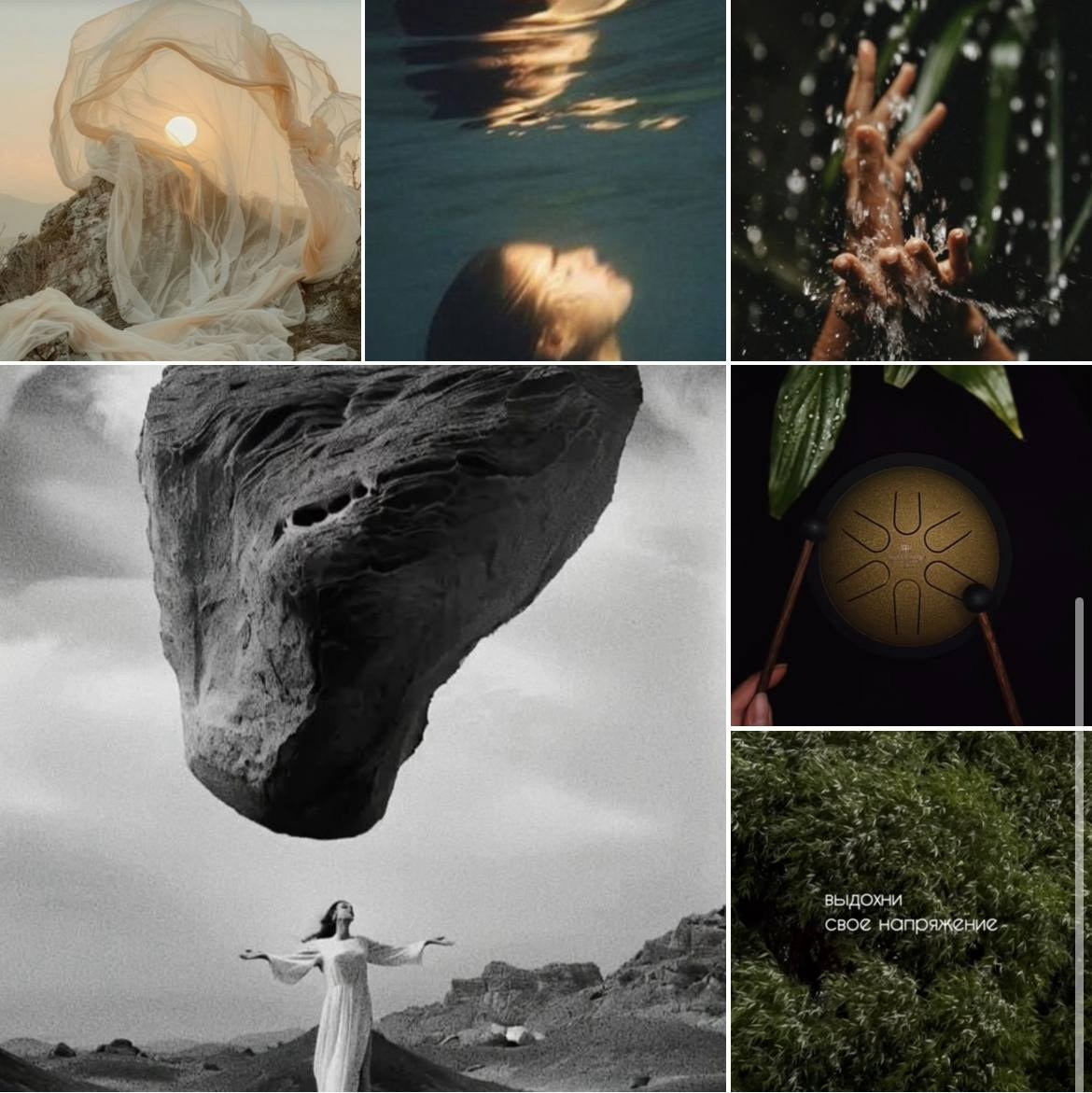 Мои визуалы. Женя Красовская | Фотограф | Визуал для брендов