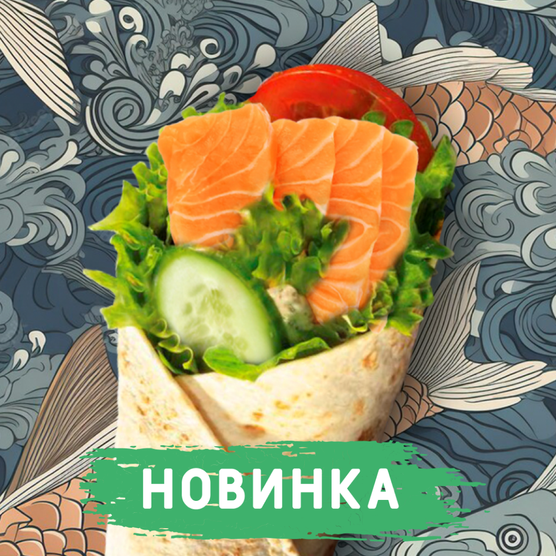 Проект 1st Burger | Александр Островский