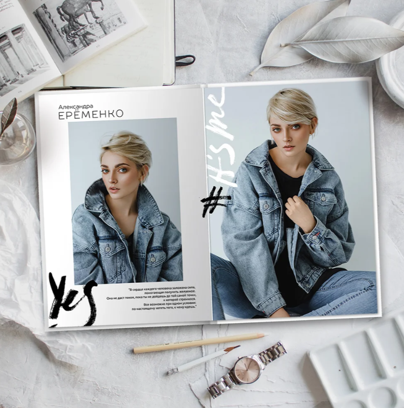 Дизайны для начальной школы