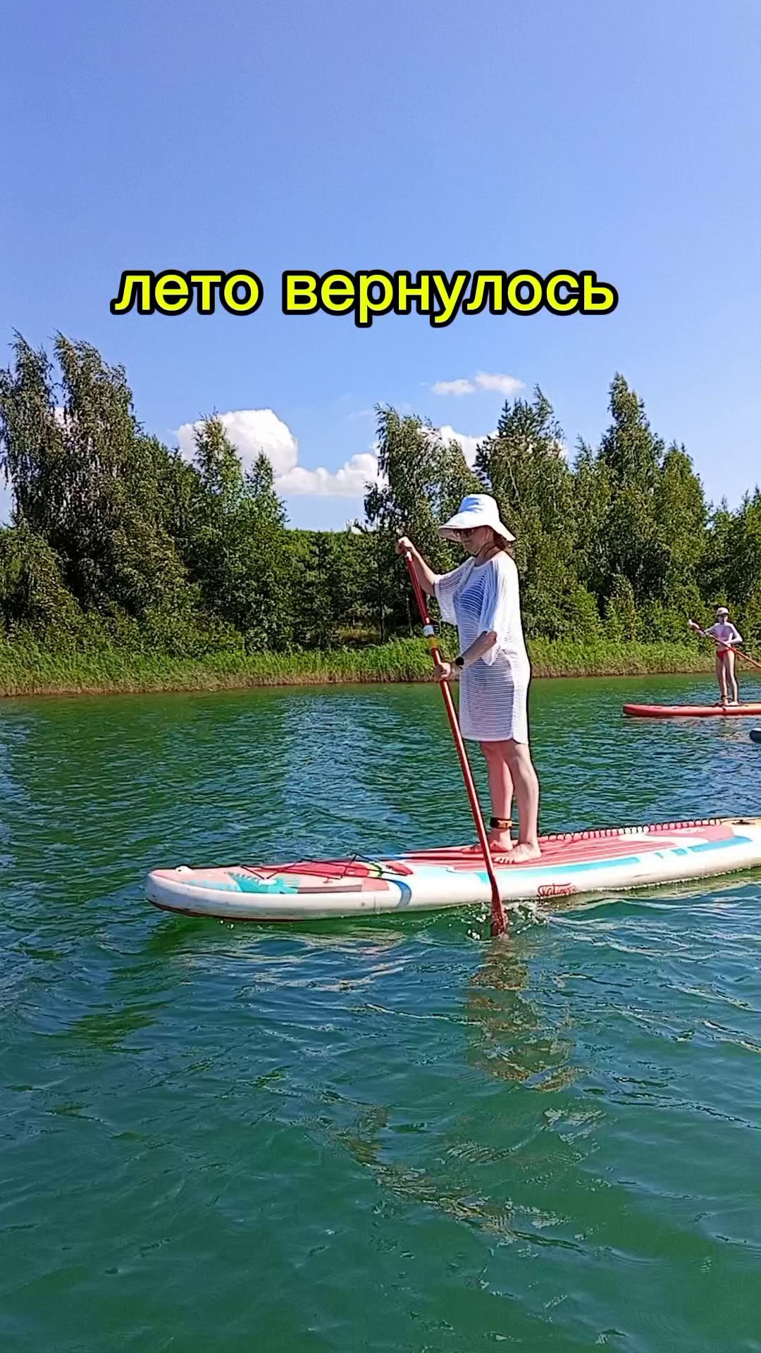 Видео — Портфолио. Активный отдых Кондуки