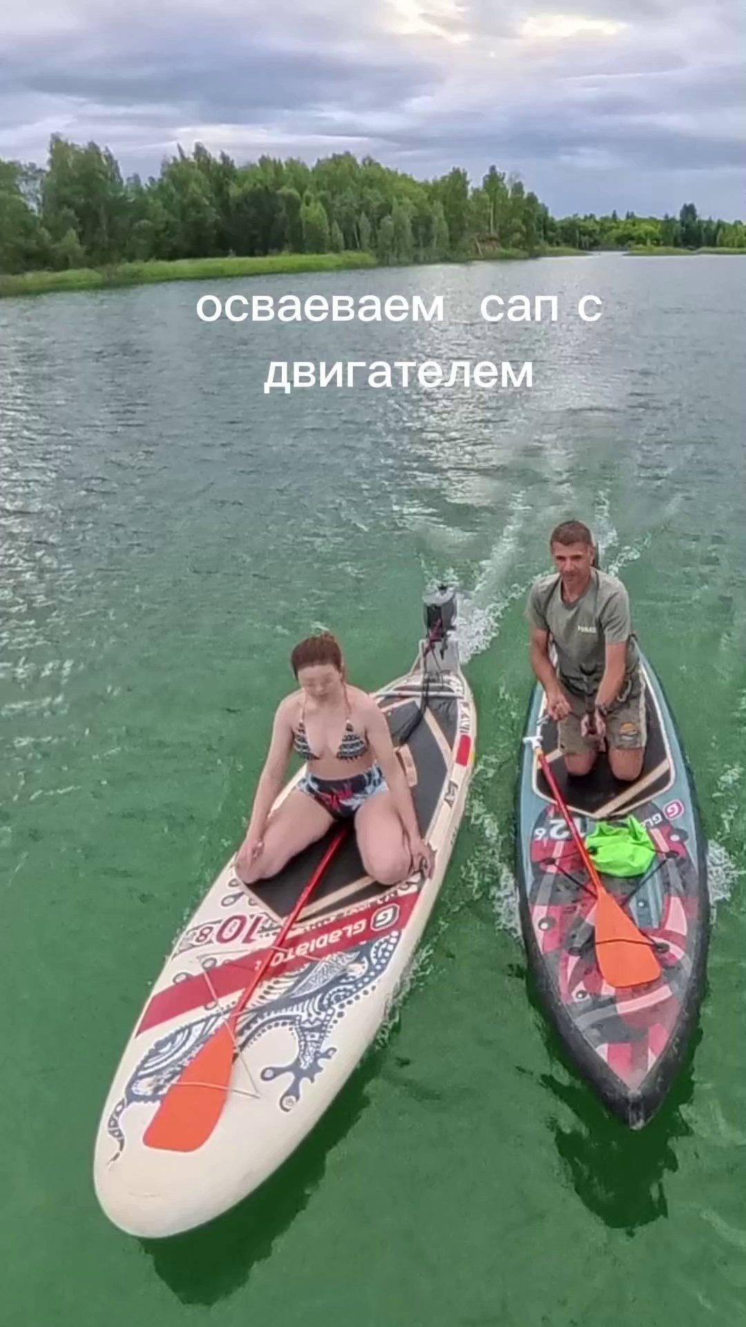 Видео — Портфолио. Активный отдых Кондуки
