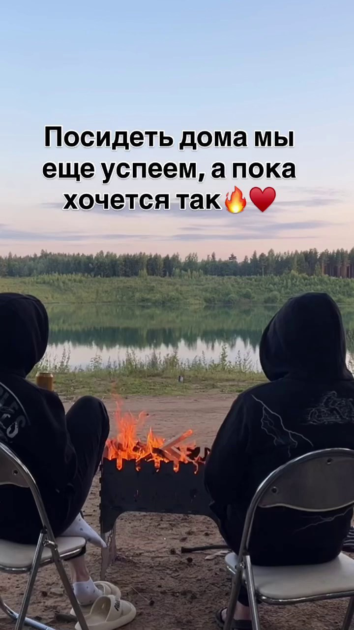 Видео — Портфолио. Активный отдых Кондуки