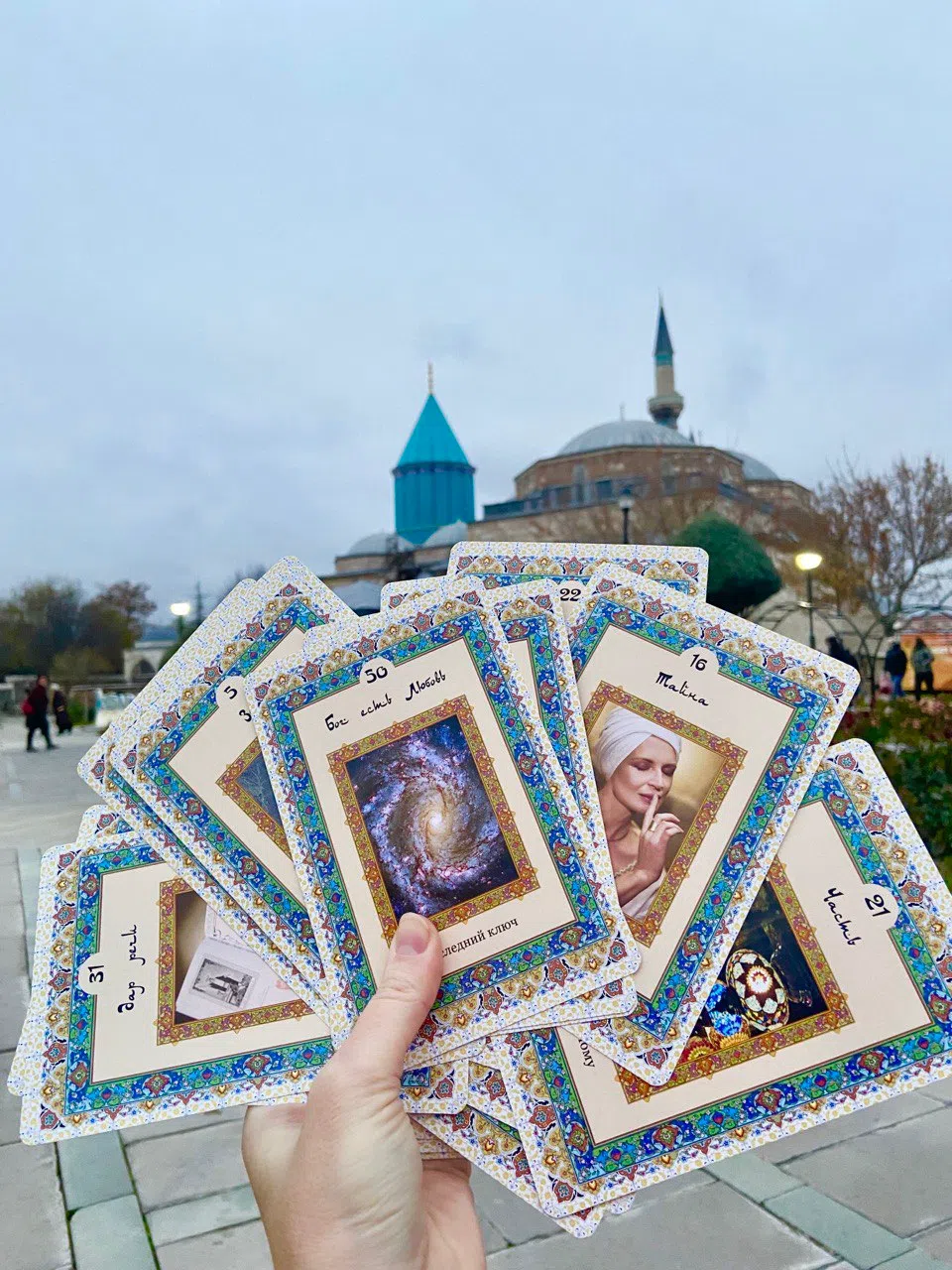 Путь сердца. Ключи посвящения. Елена Вагнер — поэзия и стихотерапия