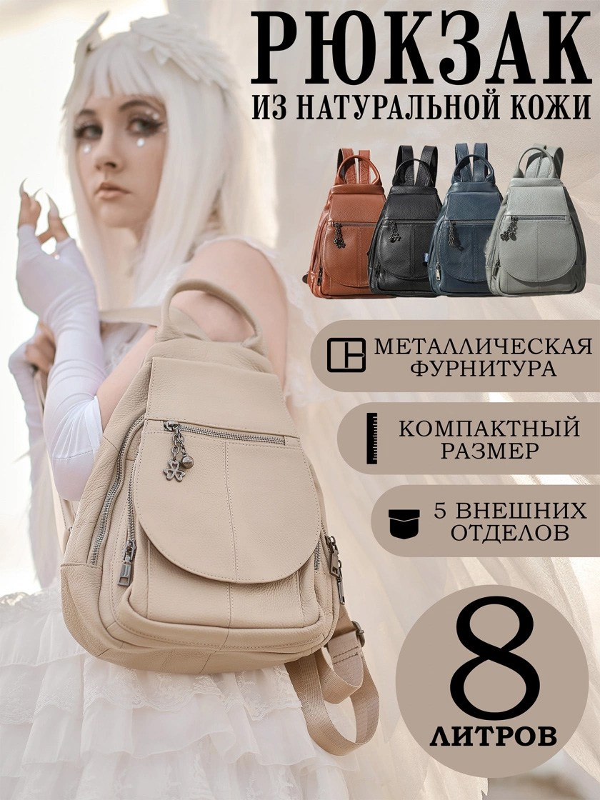 ЯНДЕКС-ДИРЕКТ (запуск, настройка, ведение). Фотограф Яковлев Роман — Красноярск