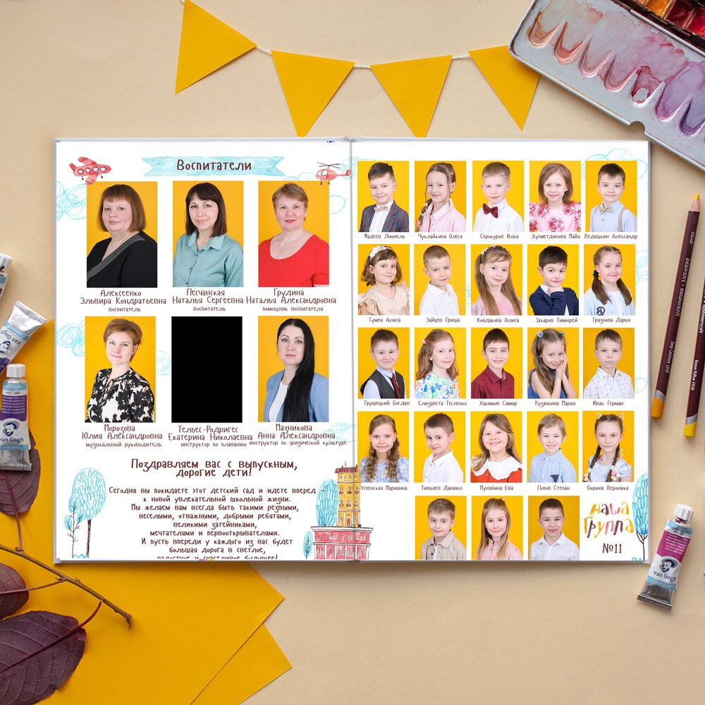 АЛЬБОМ 5 РАЗВОРОТОВ (10 страниц). Школьный фотограф Олеся Галатова