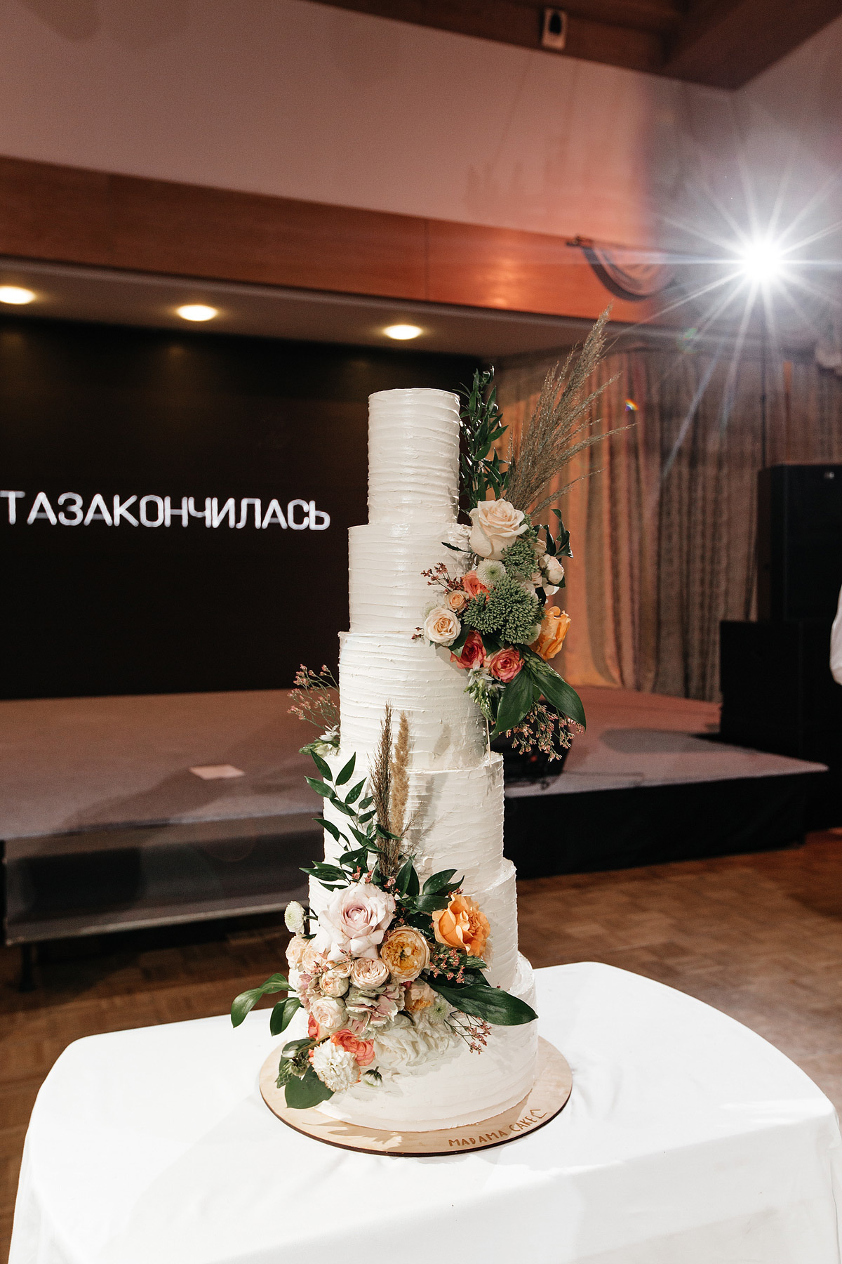 Wedding with on-site registration in Krasnaya Polyana (Sochi). Worldwide Wedding Photography Demskoy Studio