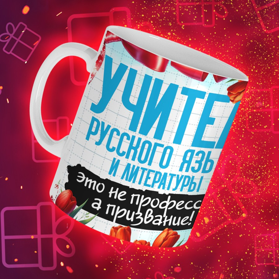 Подарки и сувениры. Дизайн фотокниг и выпускных альбомов Красноярск