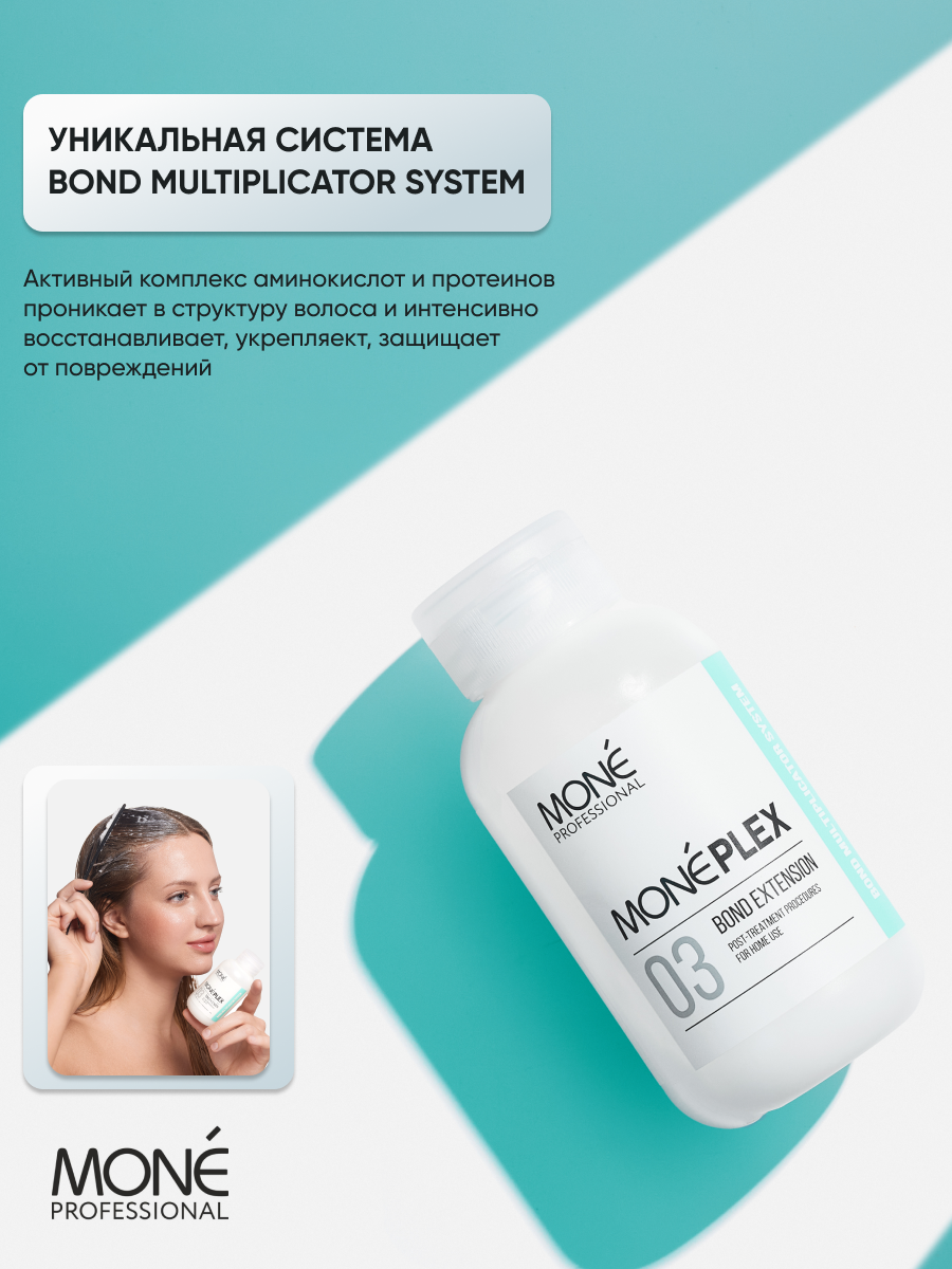 Инфографика. Предметный и бизнес фотограф в Ростове-на-Дону Александра Степанова