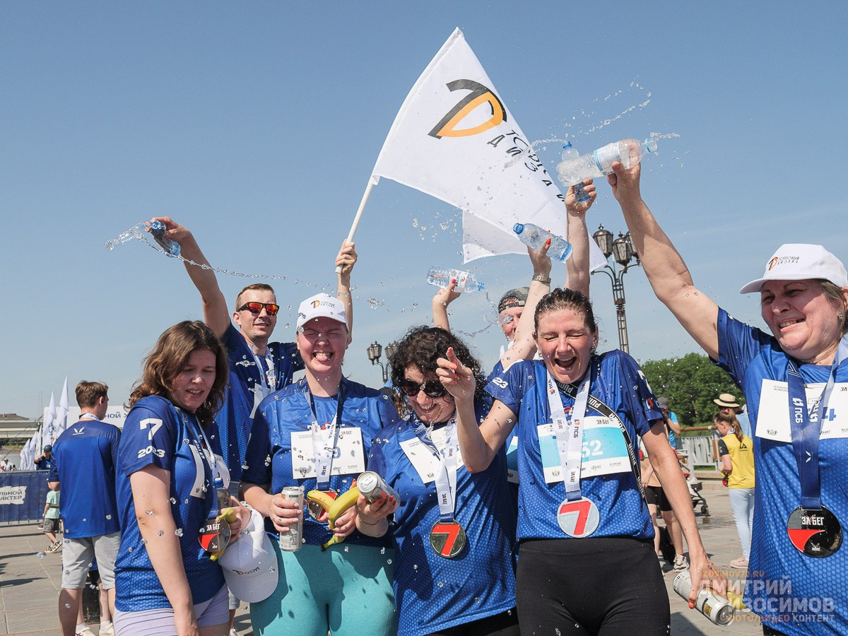 Стальной характер