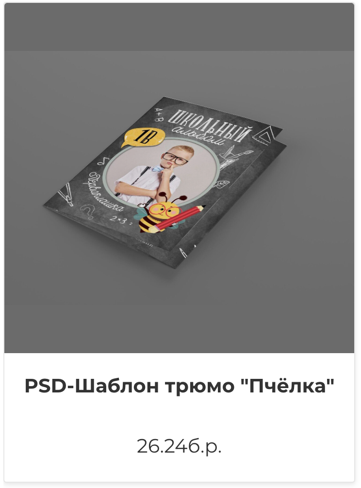 Фотокниги. Фотография и видеосъёмка