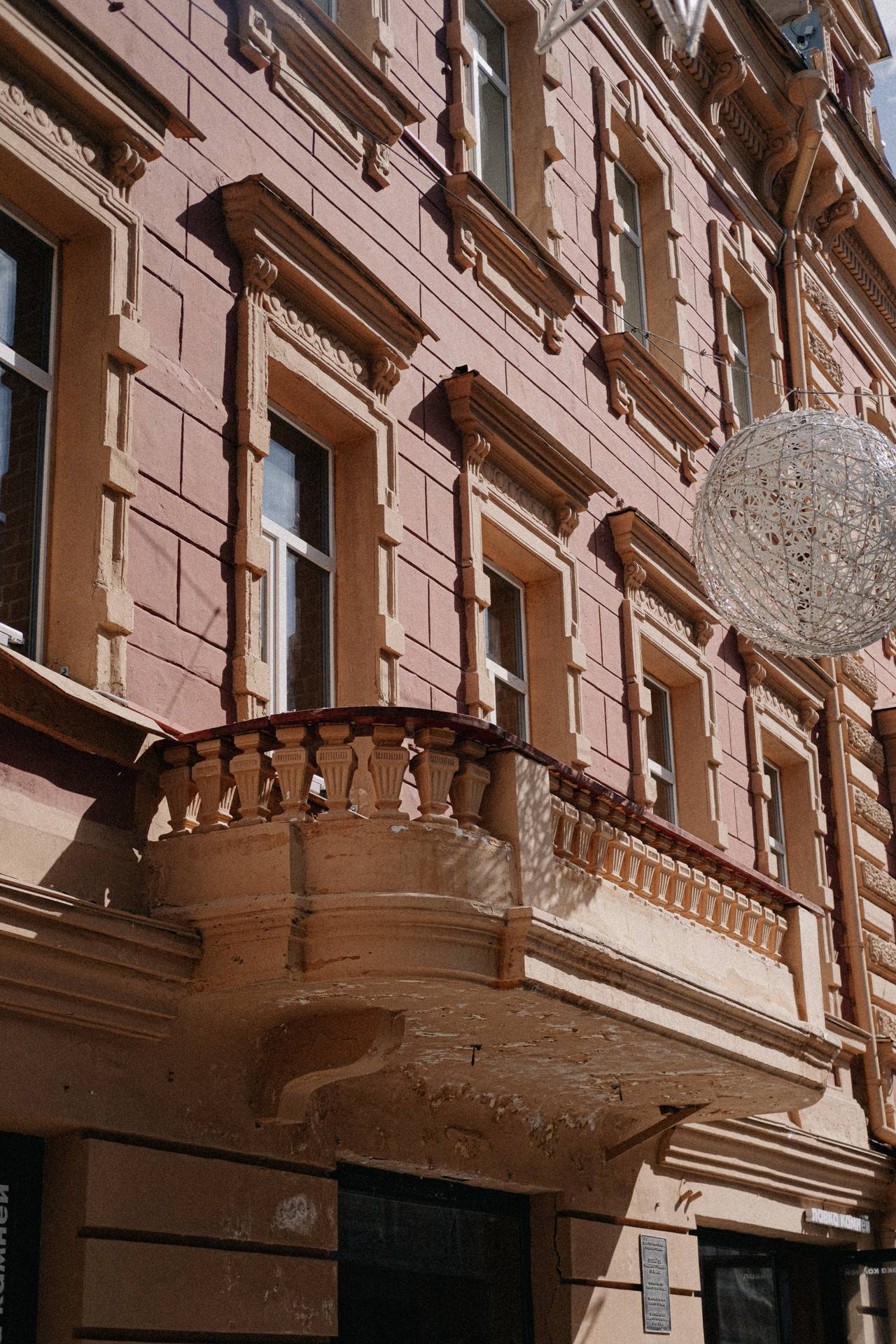 Тест FUJIFILM X-T4. Про любовь