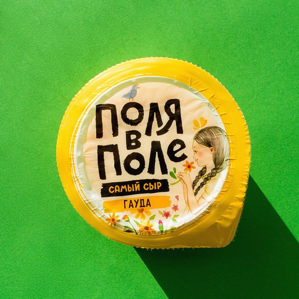 Фуд съемка молочной продукции комбината Роса в Смоленске. Фотограф | Михаил Буш Смоленск