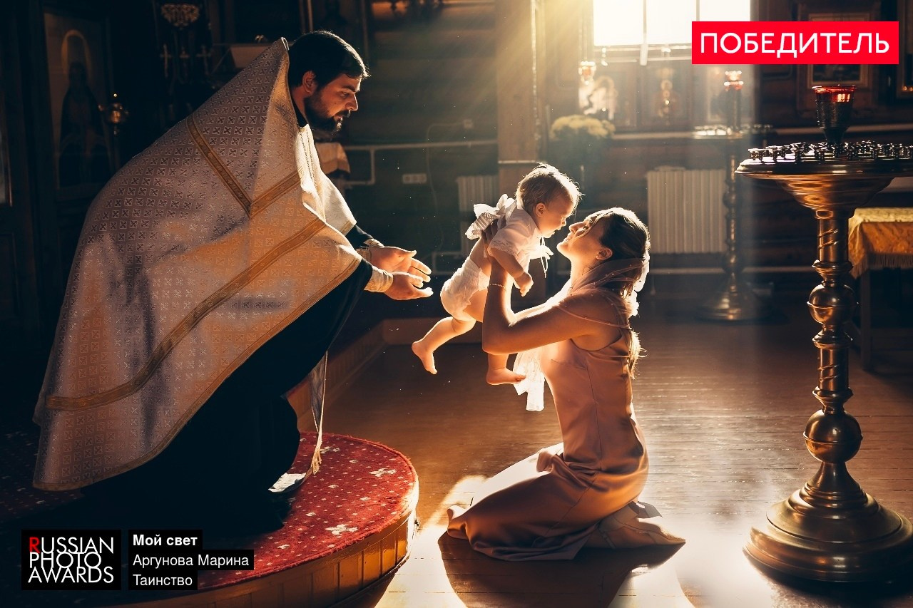 Семейный фотограф в Москве Марина Аргунова