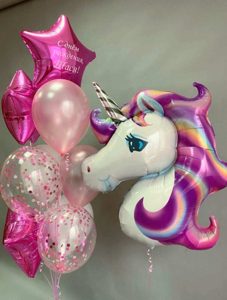 Prodavnica balona Novi Sad Prodavnica balona Beograd. Шары с гелием, фотозоны Нови Сад Белград. Balone i dekoracije od balona Novi Sad Beograd