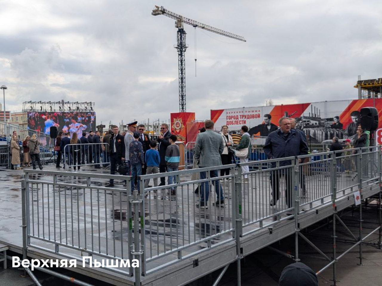 9 мая, День Победы. Video Crew