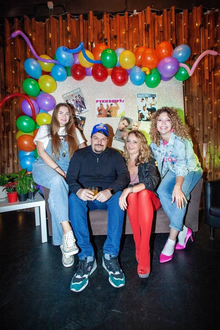 Back to 90s: день рождения Анастасии. КАРАМБОЛА: Организация праздников в Москве