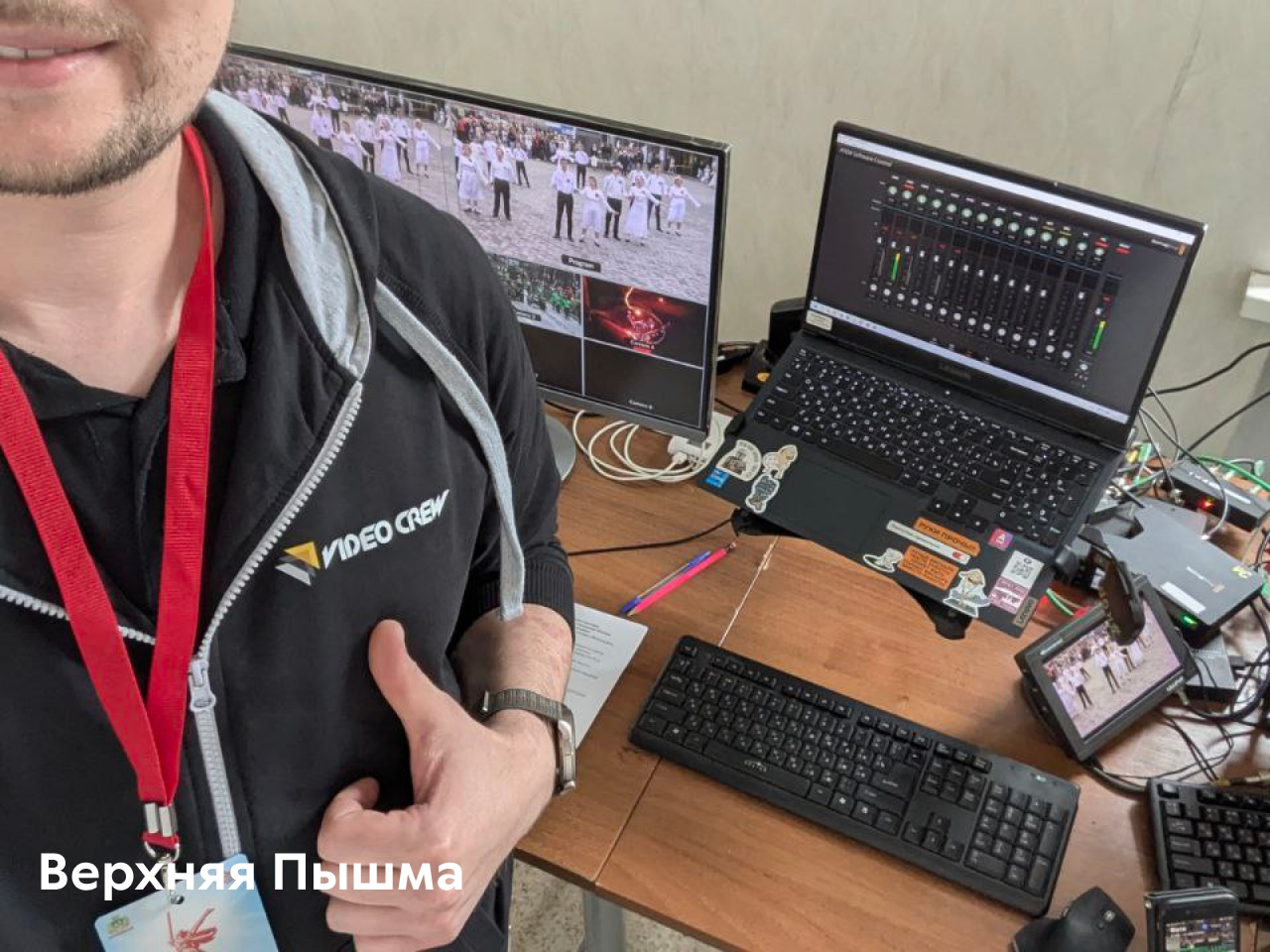 9 мая, День Победы. Video Crew