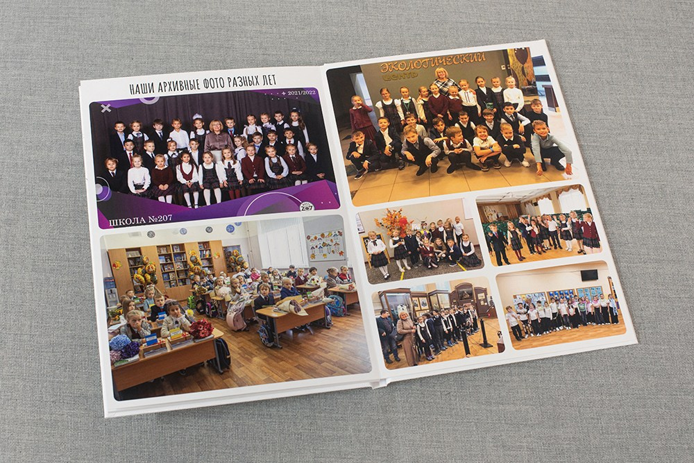 Хочу Сказать. Школа 4 класс. Выпускные альбомы СПБ. Фотограф в Садик и Школу