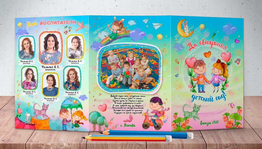 Время хорошее. Выпускные фотокниги, фотосъемка, видеосъемка в Челябинске и области