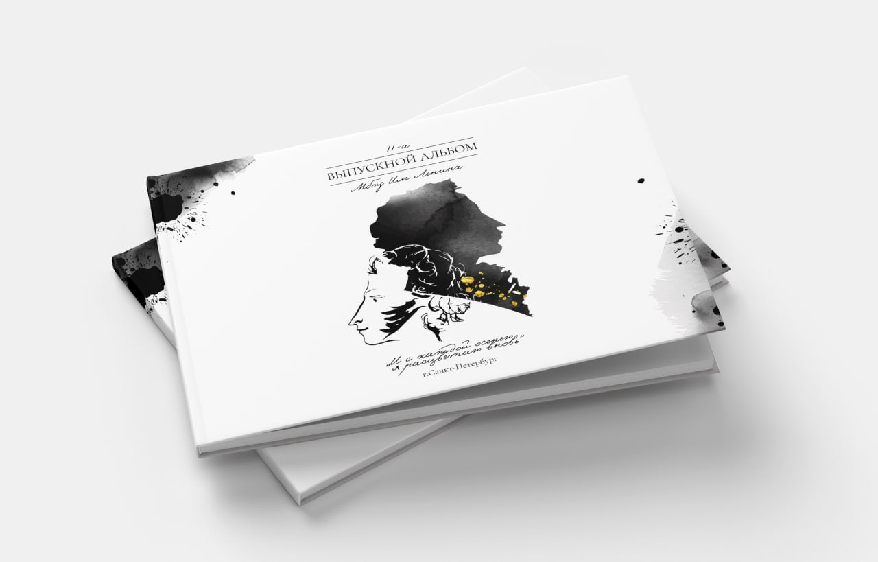 Выпускные альбомы с оживающими фотографиями. Фото и видео Москва. Свадебный фотограф, видеограф, фотосессии, видеосъемка