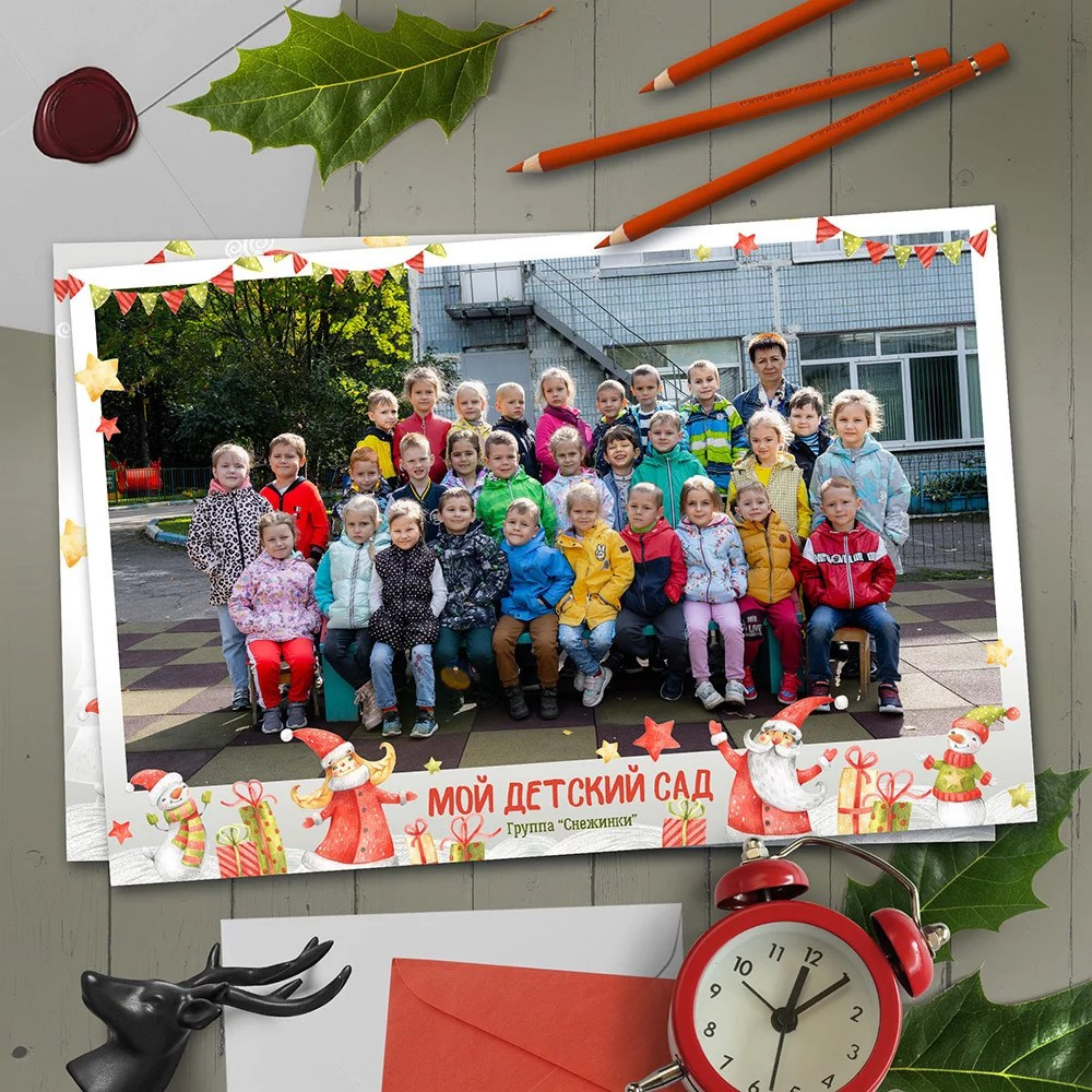 Коллажи, кружки для школы / детского сада. Фото и видео Москва. Свадебный фотограф, видеограф, фотосессии, видеосъемка