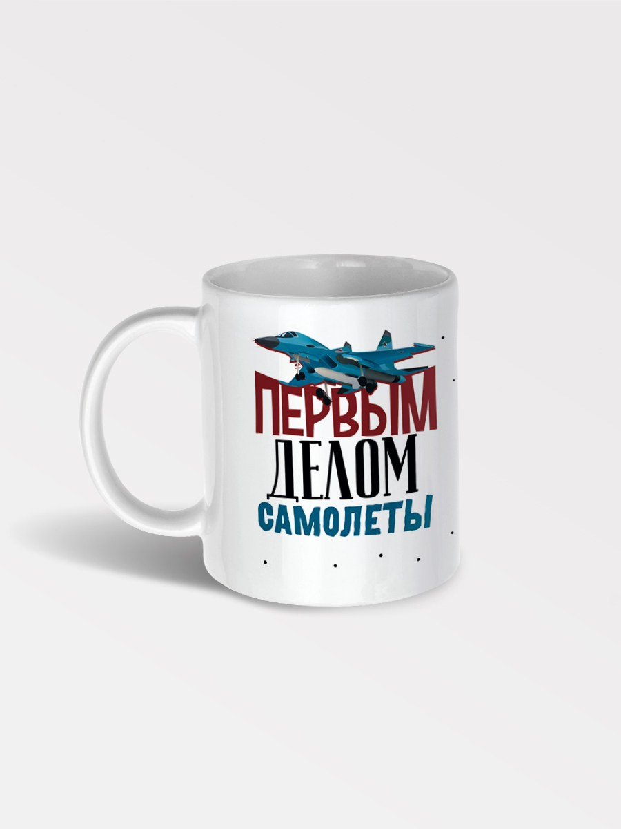 Мужские подарки, корпоративные сувениры на День защитника Отечества, подарки на 23 февраля