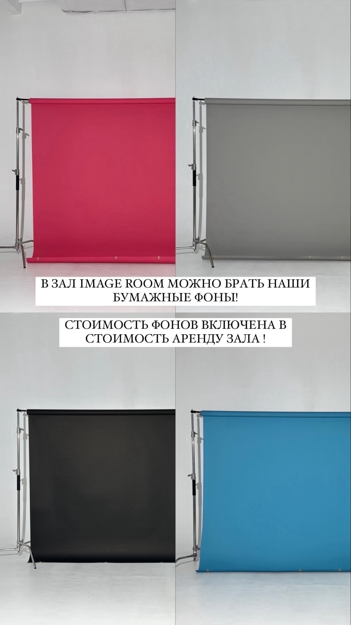 Фотостудии. Фотограф в Омске Евгения Каргаполова