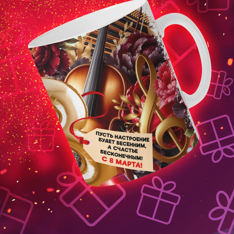 Подарки и сувениры. Дизайн фотокниг и выпускных альбомов Красноярск