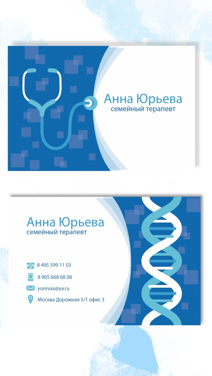 Графический дизайн. Beauty и Fashion фотограф в Сочи и в Москве Алена Фролова