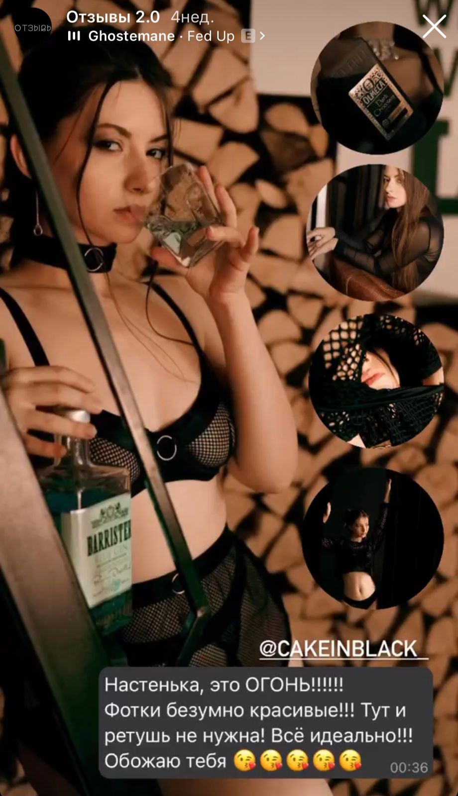 Отзыв о 1nwish.ru