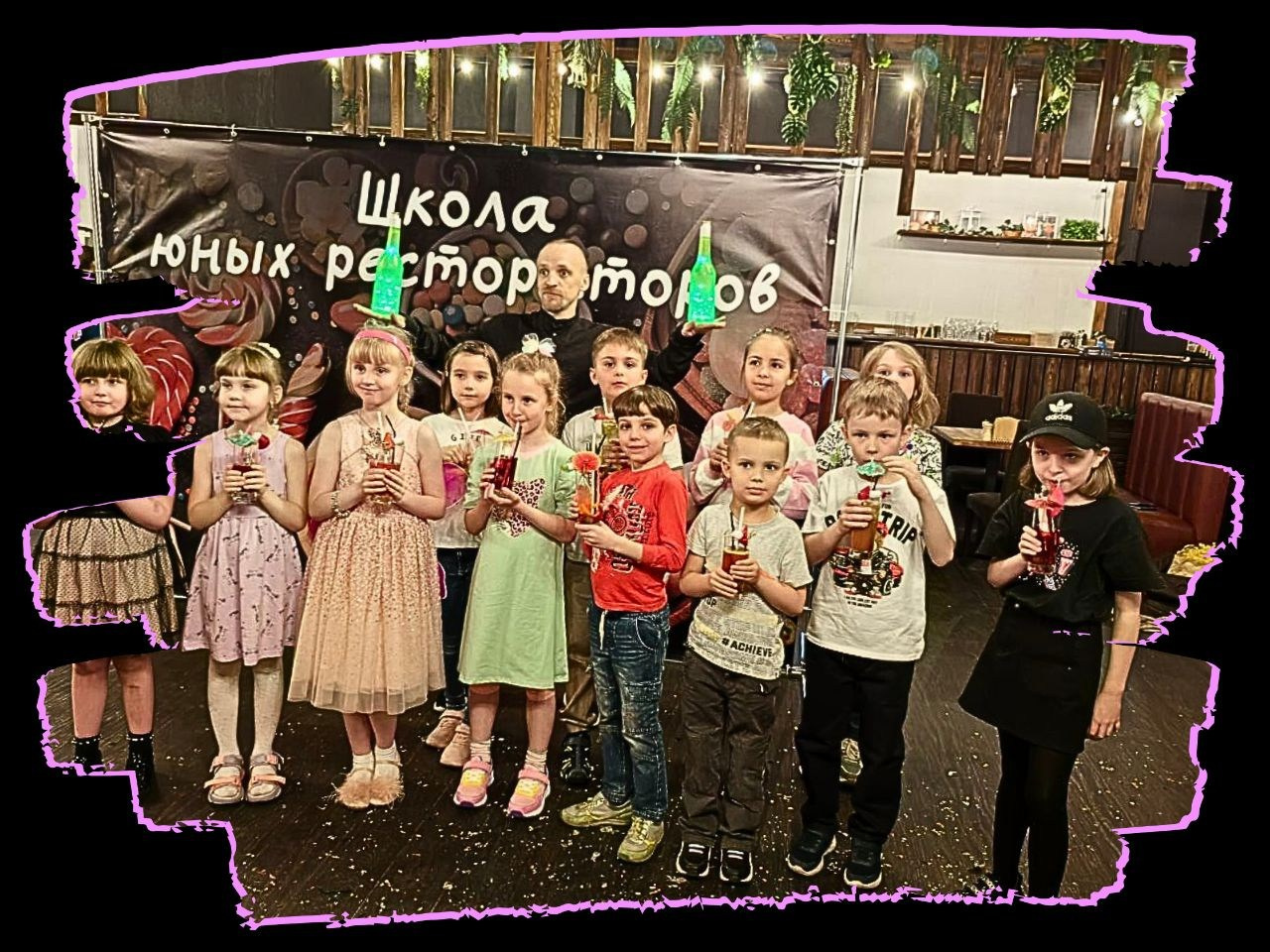 Ведущий + диджей + 1 из 8 моих услуг в подарок!