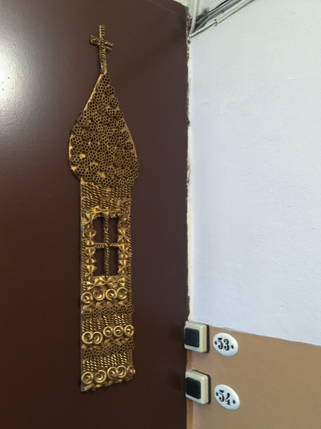 Предвзятая действительность. Дима Птицын