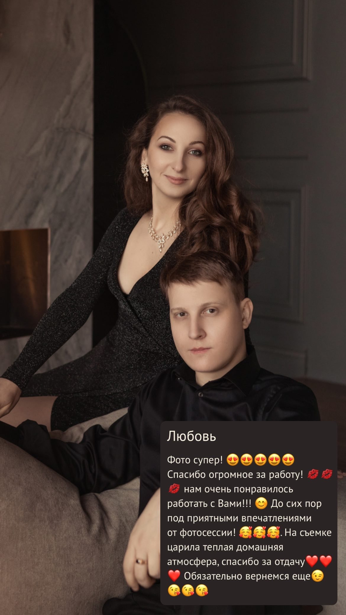 Отзыв о 1nwish.ru