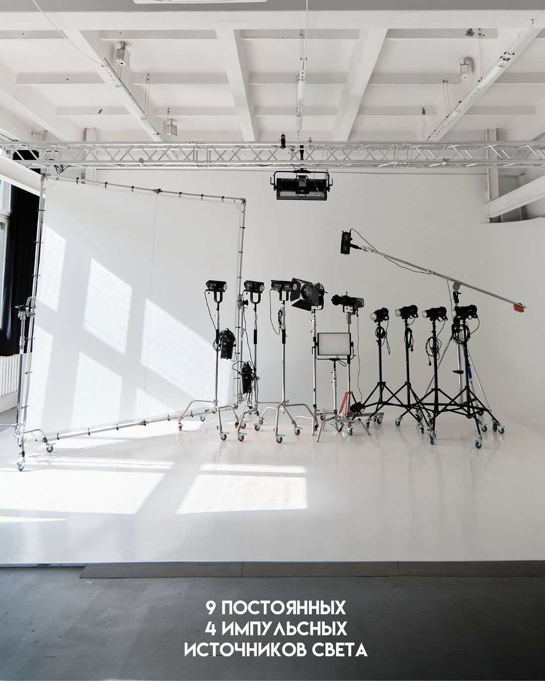 Фотостудия MARK — идеально подходит для съёмок в разных стилях. Фотограф в Минске Людмила Дутко