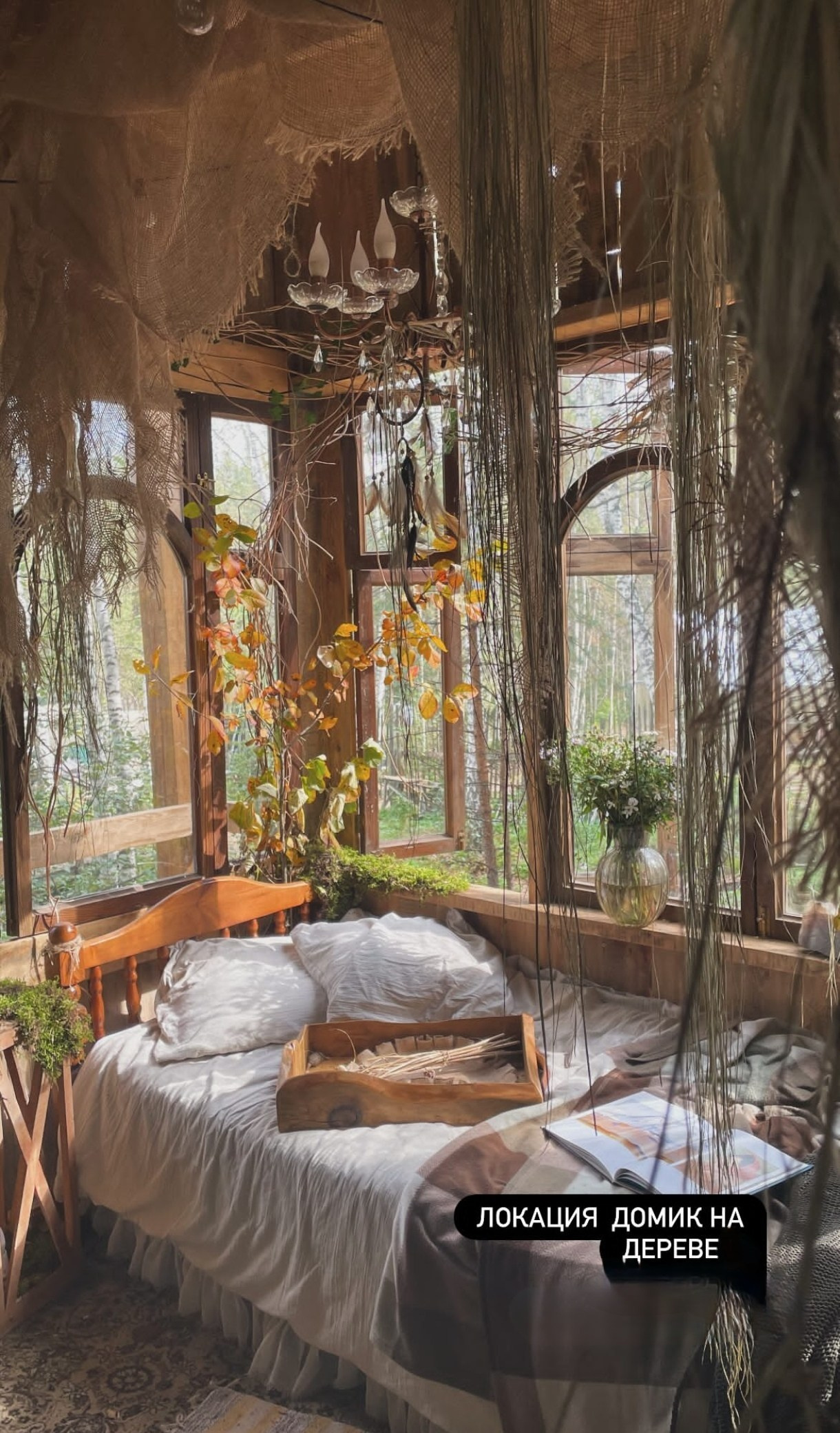 Фототур ЗАЧАРОВАННАЯ. Фотограф. Организатор фототуров. Омск