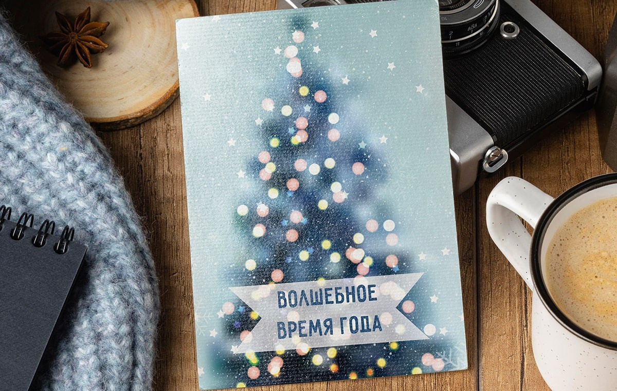 Печать открыток и приглашений, изготовление по Вашему заказу. Репортажный, свадебный, предметный фотограф, Сызрань, Андрей Богатов