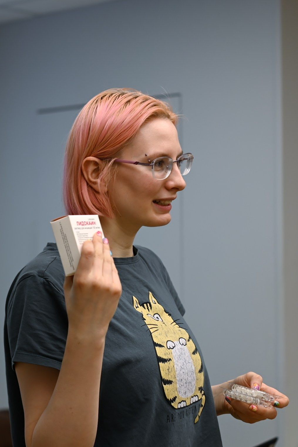 Семинар молодых ветеринаров. Свадебный и семейный фотограф в Москве Ирина Гончарова