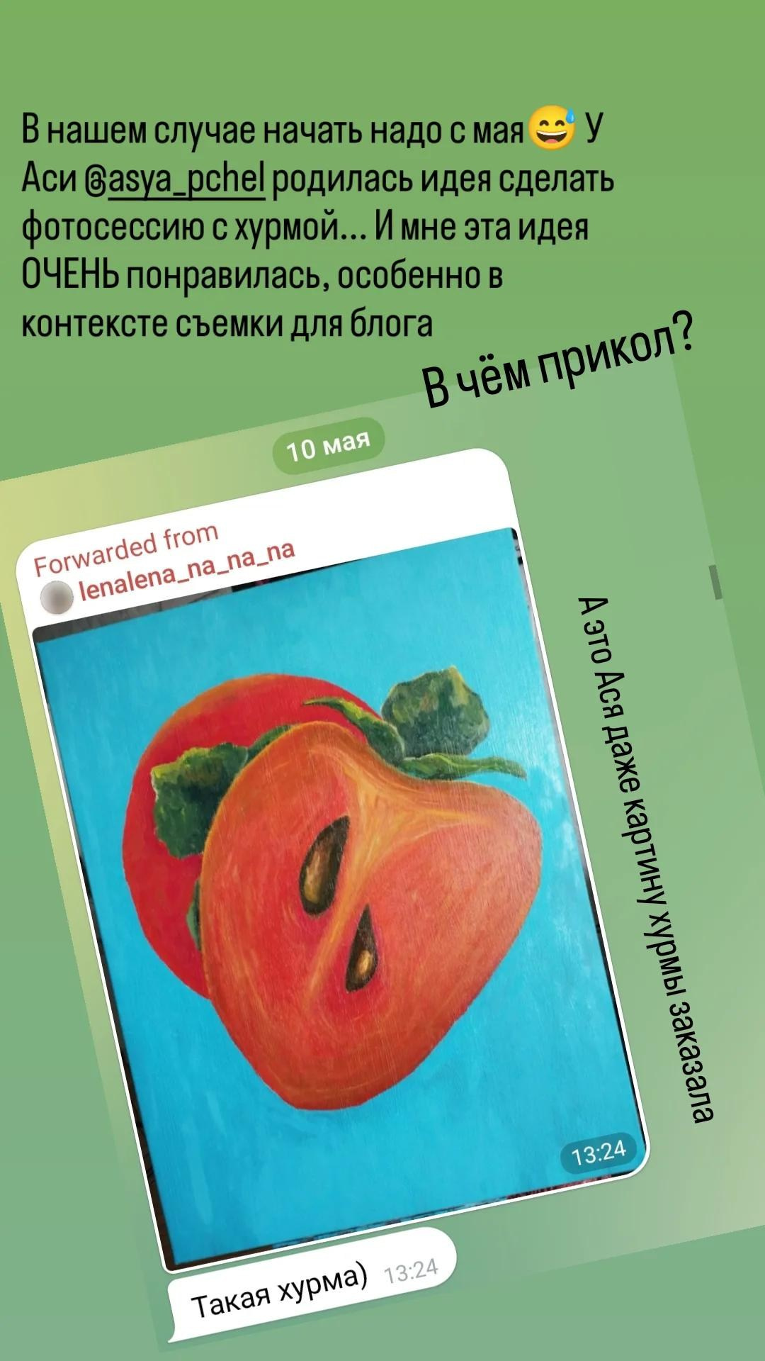 Контент-фотосессия для фотографа. Фотограф Ирина Богатырева