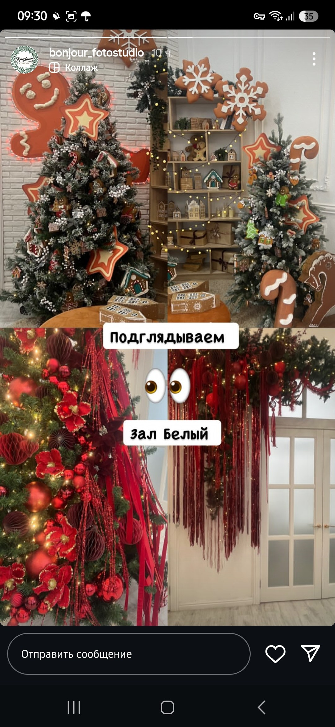 Зал Белый. Семейный и свадебный фотограф в Воронеже Майя Добровольская