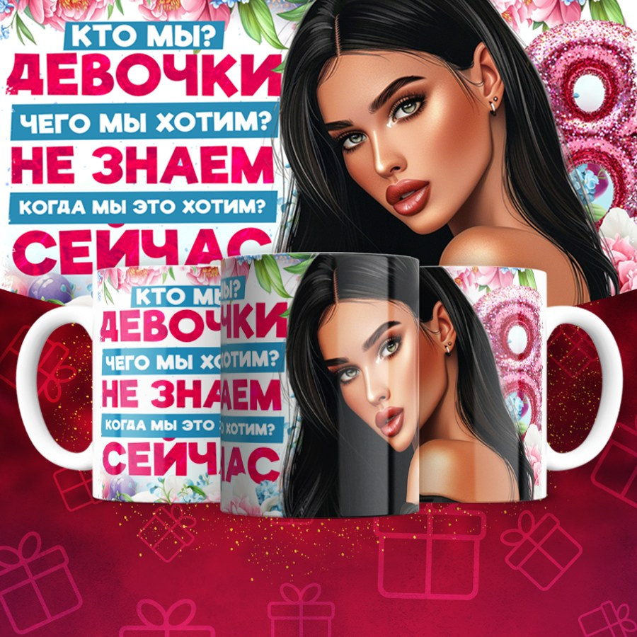 Подарки и сувениры. Дизайн фотокниг и выпускных альбомов Красноярск