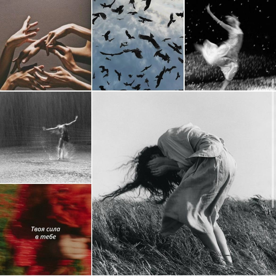 Мои визуалы. Женя Красовская | Фотограф | Визуал для брендов