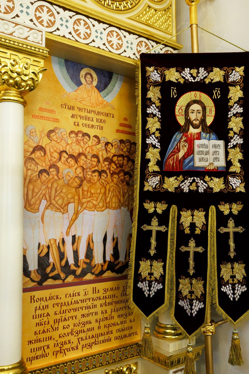 Северное благочиние Саратовской епархии