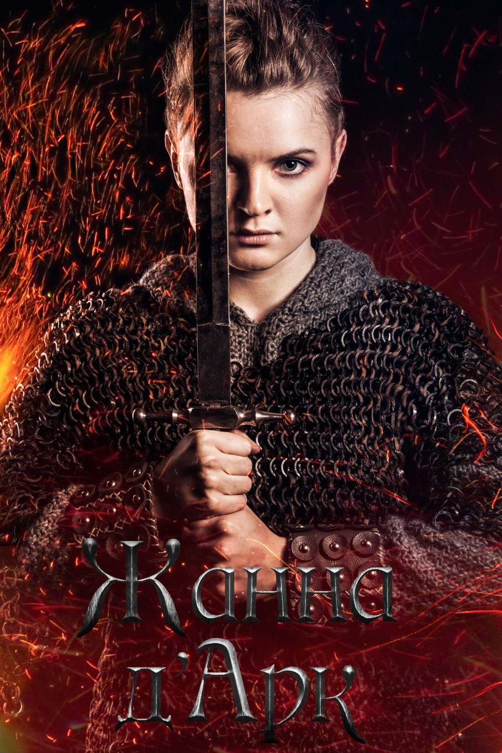 АФИШИ. Звездный Фотограф Александр Ласкин в Москве, #САМЫЙЛАСКОВЫЙФОТОГРАФ