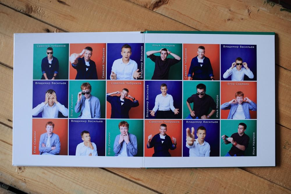 Фотоальбом VIP. Семейный фотограф Евгения Крутова. Подольск, Москва